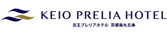 京王プレリアホテル 京都烏丸五条