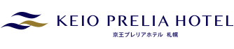 京王プレリアホテル 札幌