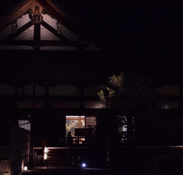 【観光情報 2019】 金戒光明寺 秋の特別公開