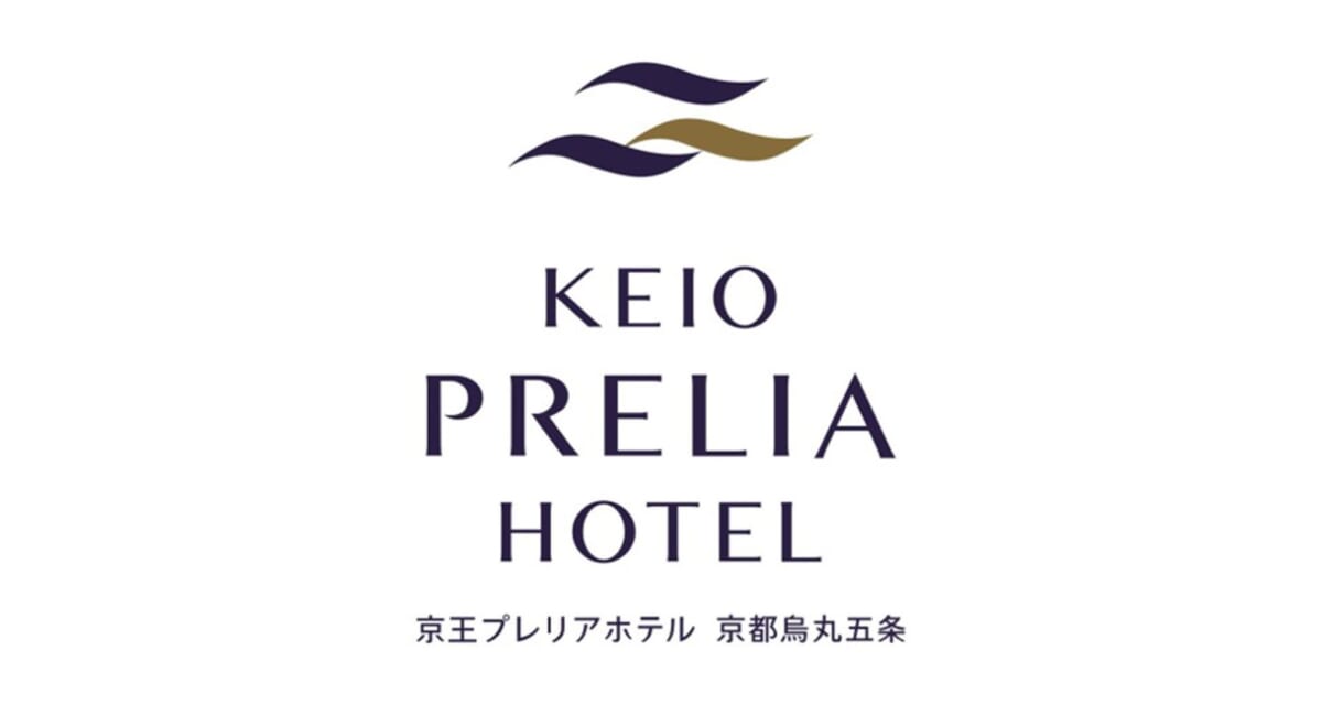 館内案内のお知らせ（Hotel Service and Facilities）