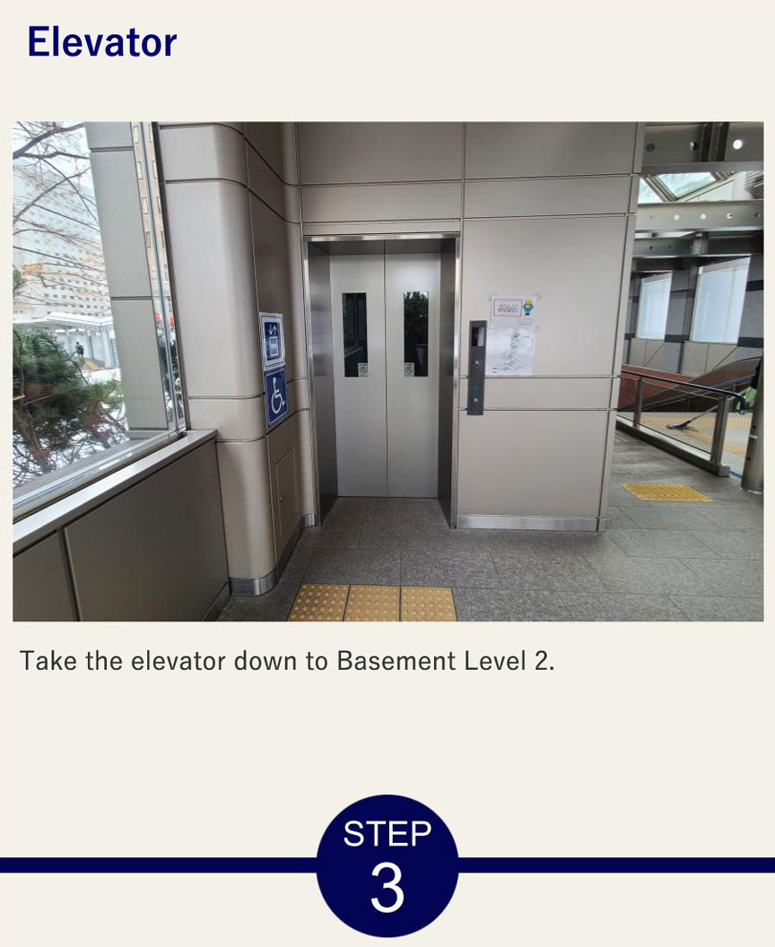 Elevator Take the elevator down to Basement Level 2.