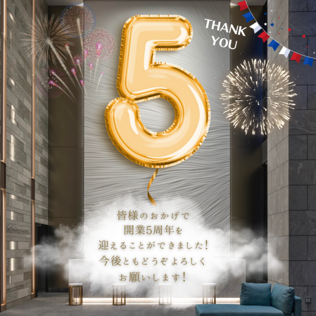 Greetings and gratitude for the 5th anniversary of the hotel's opening