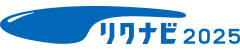 マイナビ2026