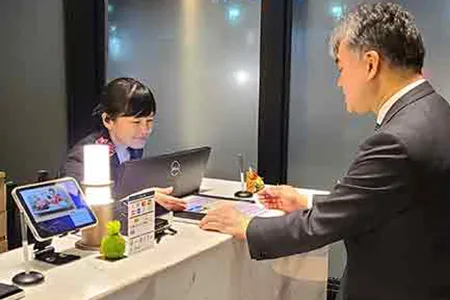 観光案内