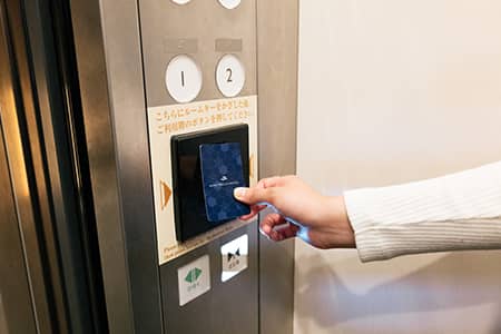 About Our Security
